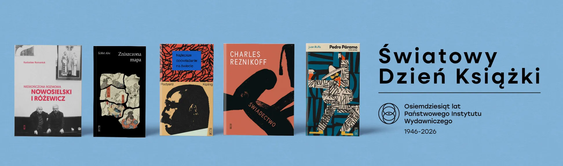 Dobra historia zaczyna się od pierwszej strony!