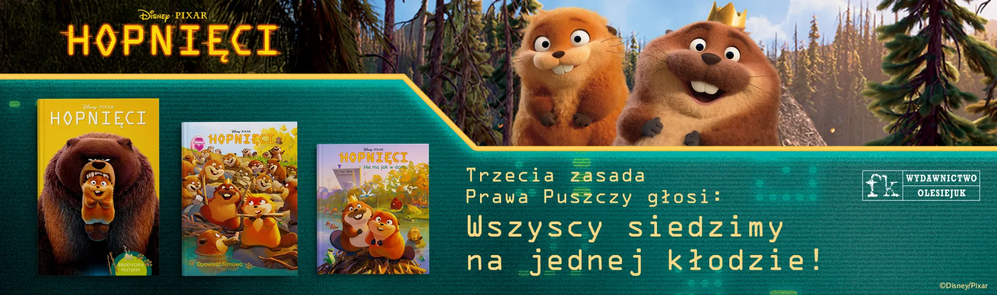 Hopnij do przygody razem z nami!