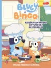 Bluey i Bingo. Książka kucharska Wytwornej Restauracji - zdjęcie