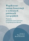 Współczesne zmiany konstytucji w wybranych państwach europejskich - zdjęcie