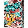 Miszmasz! Japonia - zdjęcie