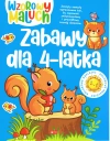 Wzorowy maluch. Zabawy 4-latka - zdjęcie
