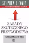 Zasady skutecznego przywództwa - zdjęcie