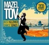 Mazel Tov. Best Klezmer. Dance Songs, 2 CD - zdjęcie