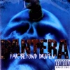Far Beyond Driven - zdjęcie