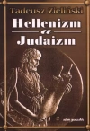 Hellenizm a judaizm - zdjęcie