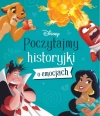 Poczytajmy historyjki o emocjach. Disney - zdjęcie