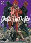 Dorohedoro #20 - zdjęcie