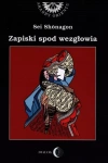 Zapiski spod wezgłowia - zdjęcie