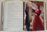 Ziemia obiecana, zdjęcie 11