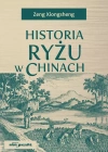 Historia ryżu w Chinach - zdjęcie