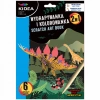 Wydrapywanka 180x260 Malowanka Dinozaury Kidea - zdjęcie