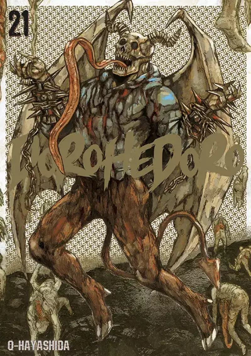Dorohedoro #21
