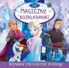 Magiczne rozkładanki. Disney Kraina Lodu - zdjęcie