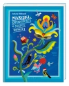 Maryjki. Opowieści o Matce Boskiej - zdjęcie
