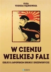 W cieniu Wielkiej fali - zdjęcie