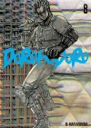 Dorohedoro. Tom 8 - zdjęcie