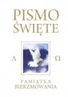 Pismo Święte Starego i Nowego Testamentu.Pamiątka Bierzmowania. Białe - zdjęcie