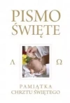 Pismo Święte Starego i Nowego Testamentu Białe. Pamiątka Chrztu Świętego - zdjęcie