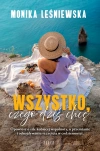 Wszystko, czego dziś chcę - zdjęcie
