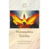Powszechna Ścieżka - zdjęcie
