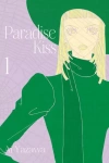 Paradise Kiss. Tom 1 - zdjęcie