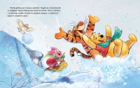 Pierwszy śnieg. Disney Kubuś i Przyjaciele, zdjęcie 5