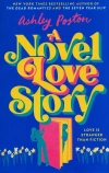 A Novel Love Story - zdjęcie