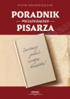 Poradnik początkującego pisarza - zdjęcie