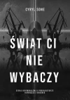 Świat ci nie wybaczy - zdjęcie