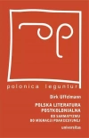 Polska literatura postkolonialna - zdjęcie