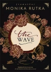 The Wave - zdjęcie