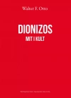 Dionizos. Mit i kult, wydanie 2 - zdjęcie