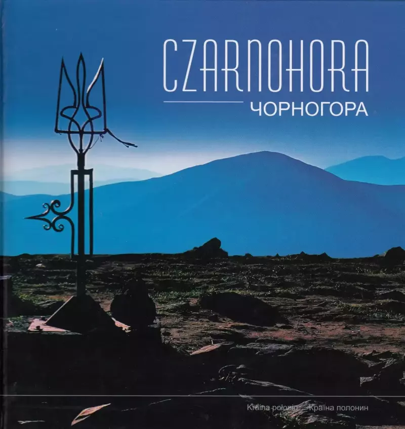 Czarnohora. Kraina połonin