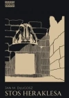 Stos Heraklesa - zdjęcie