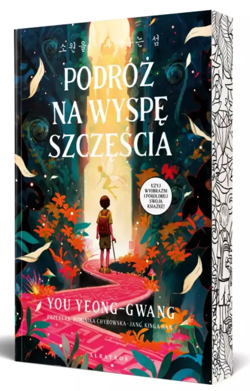 Podróż na wyspę szczęścia (ilustrowane krawędzie biało-czarne)