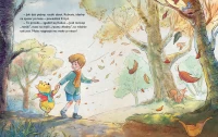 Pierwszy śnieg. Disney Kubuś i Przyjaciele, zdjęcie 2