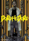 Dorohedoro. Tom 7 - zdjęcie
