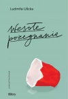 Wesołe pożegnanie - zdjęcie