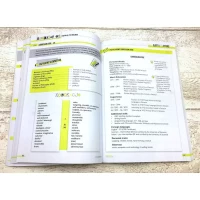 Angielski. Pisz obłędnie!, zdjęcie 3