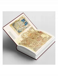 Biblia Edukacyjna, zdjęcie 3