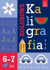 Kolorowa kaligrafia 6-7lat - zdjęcie