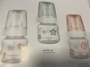 Butelka ANTYKOL.WĄSKOOTW.60ML Pp Newborn Baby 57/305 - zdjęcie