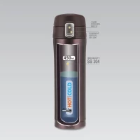 Kubek Termiczny Collection 450 Ml Maestro Brown, zdjęcie 3