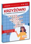 Angielski. Krzyżówki dla średnio zaawansowanych B1-B2 - zdjęcie