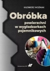 Obróbka powierzchni w wygładzarkach pojemnikowych - zdjęcie