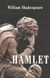 Hamlet - zdjęcie