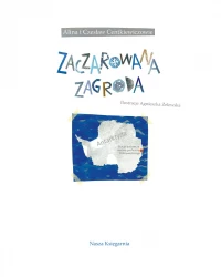 Zaczarowana zagroda, zdjęcie 2