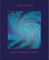 Kosmogonia - zdjęcie