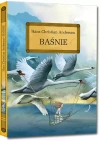Baśnie (wydanie z opracowaniem i streszczeniem) - zdjęcie